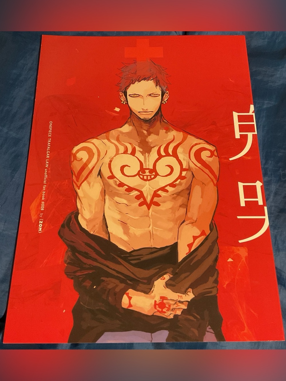 Trafalgar Law One Piece manga Doujinshi KiKoku by ZOM Natsume